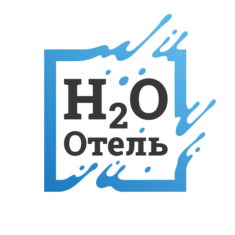 Отель 